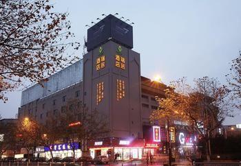 Hangzhou Ruiju Hotel Bagian luar foto